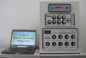 DZ-2011F型绝缘电阻表接地电阻表智能检定系统_仪器仪表
